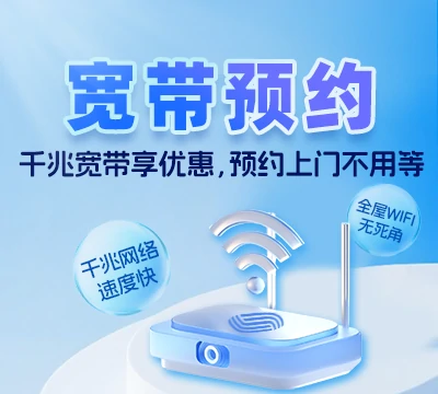 鹰手营子矿区北马圈子镇