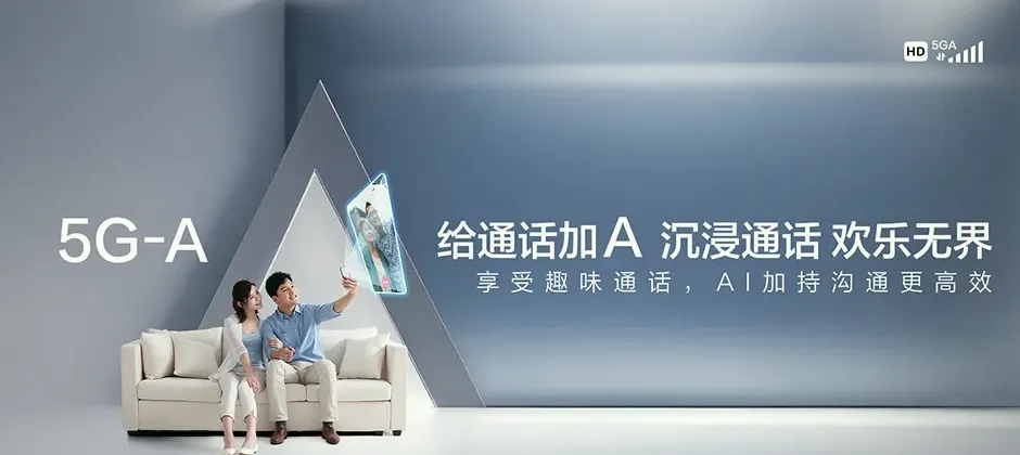 鹰手营子矿区宽带新装 移动宽带