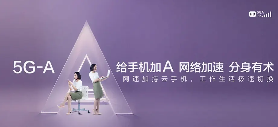 鹰手营子矿区鹰手营子矿区北马圈子镇 移动宽带