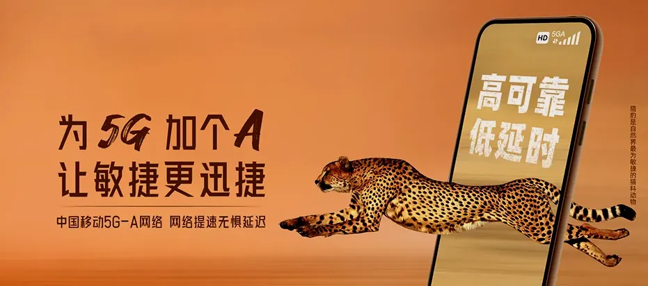 鹰手营子矿区鹰手营子矿区汪家庄镇 移动宽带