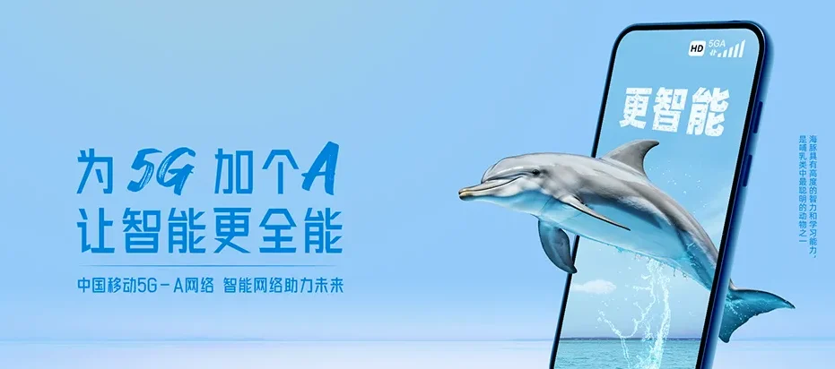 鹰手营子矿区鹰手营子矿区鹰手营子镇 移动宽带